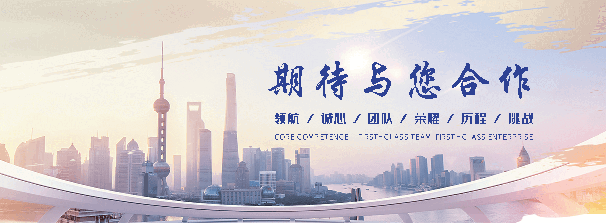 闽清随车吊专业出租