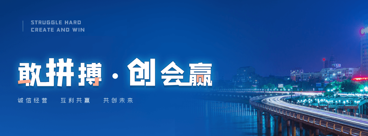 闽清高空作业车专业短租